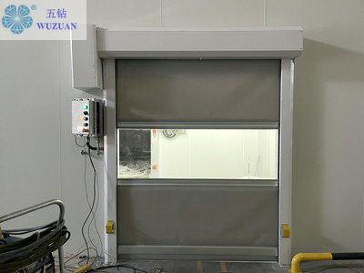                  High Speed Clean Room Roller Shutter Door PVC Fast Rolling Door             