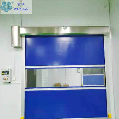                  PVC Vertical Clean Room Fast Roller Shutter Door             